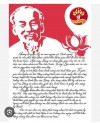 LỚP 1A2 HƯỞNG ỨNG KỶ NIỆM NGÀY BÁC HỒ GỬI THƯ LẦN CUỐI CHO NGÀNH GIÁO DỤC (15/10/1968 - 15/10/2025)