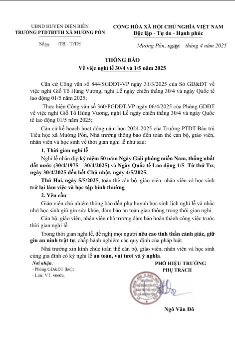 z6569393813645 452f004137656c2f837232fef09a4947